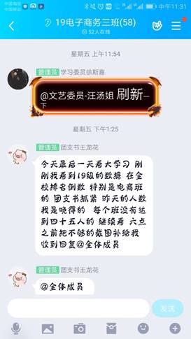 說明: 圖片包含 屏幕截圖描述已自動生成