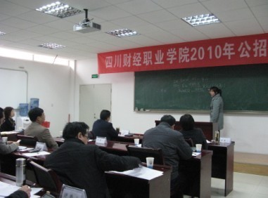 試講(0).jpg